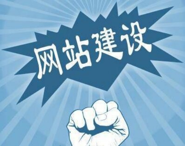 楚雄州网站开发如何选对服务商 本地企业必看指南